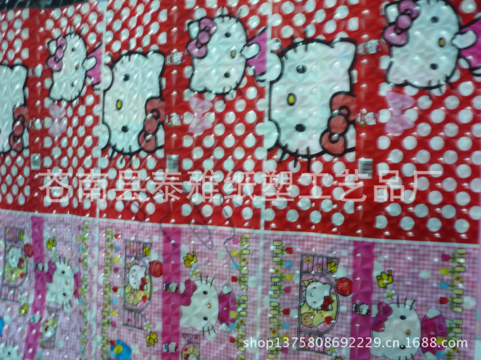 厂家超透膜uv印刷产品  猫眼印刷片