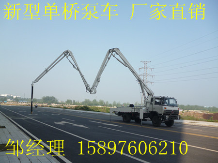 農村混凝土泵車