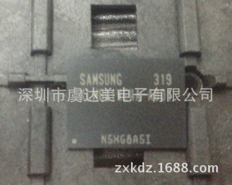 16GB超低价emmc提供技术支持盒子行车记录仪KLMAG2WEPD-B031