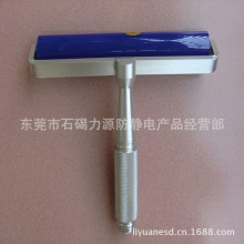 东莞力源清洁滚轮，粘尘滚轮/，手动除尘硅胶滚轮，静电除尘棒。