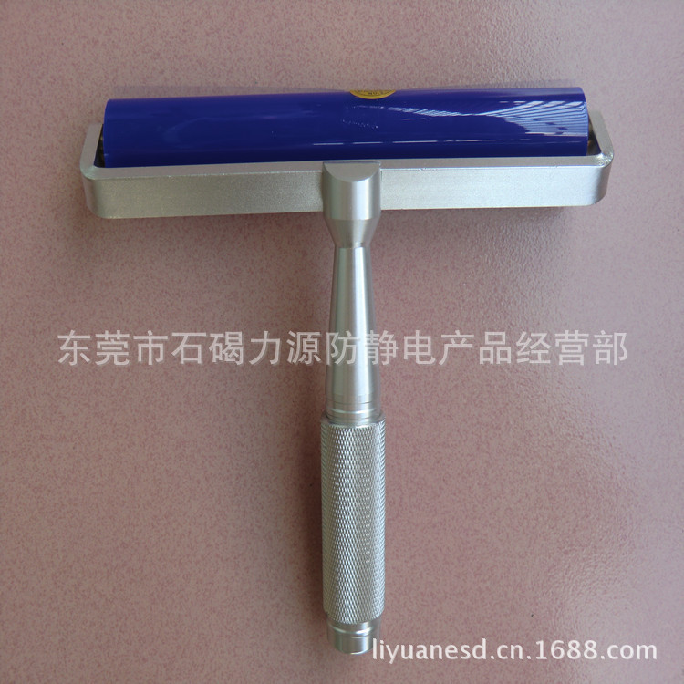 Dongguan Liyuan Cleaning Roller, Dust Roller/, Manual Dust Removal Silicone Roller, Electrostatic Dust Removal Stick.