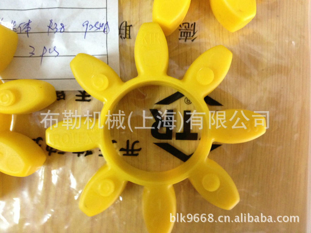 GR90/CJ100聚氨酯缓冲块/梅花瓣减震垫/弹性体/弹性块/缓冲垫胶垫