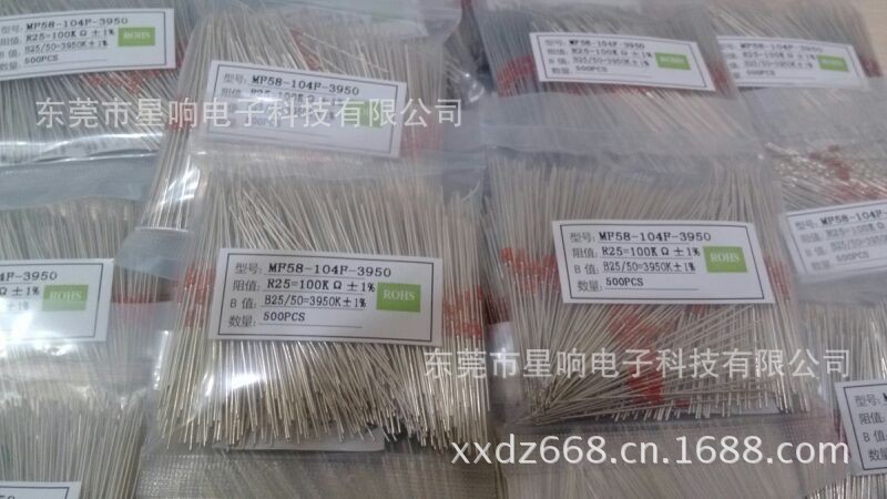 热敏电阻500K4260NTC玻璃电阻 专业专注厂家直销