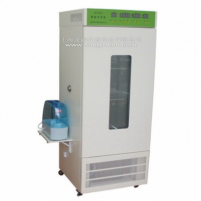 300L霉菌培养箱   MJ-300F-III霉菌培养箱