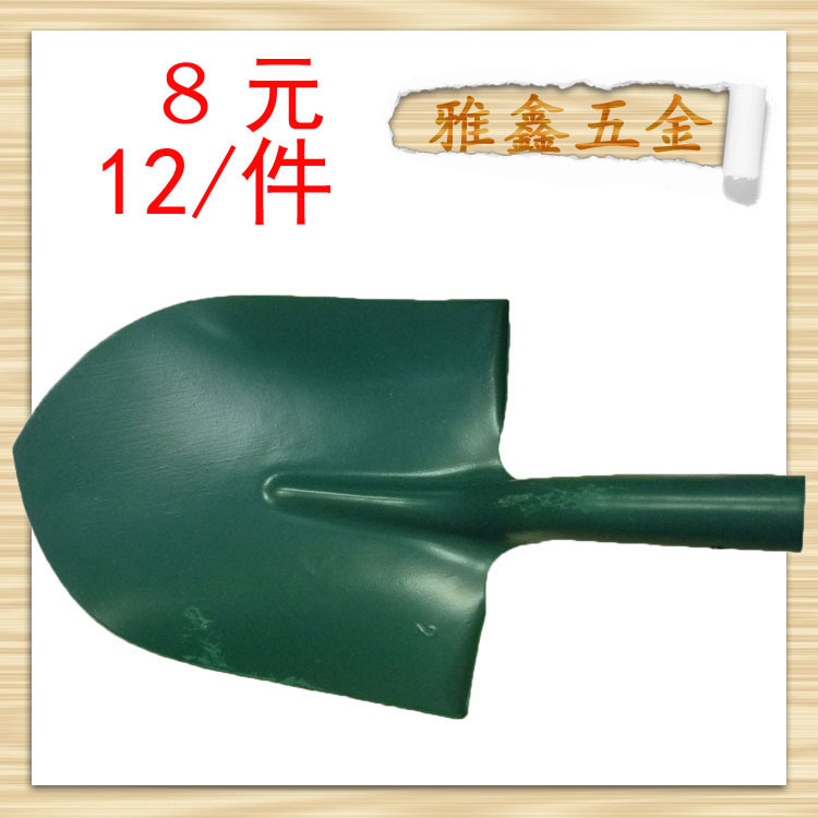供应方锹 锹头 尖锹 铁锹头 铁柄铁锹挖沙圆头耐用园艺红薯种植