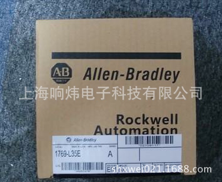 Rockwell/罗克韦尔 AB-1771-IL(C版本） 1771-IL(C版本） 1771-IL