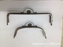 厂家供应手工包铁夹 手缝包框架 DIY包架,骨精致小钱包五金夹口