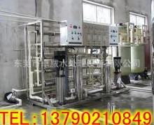 触摸屏清洗用高纯水设备，洗涤产品用超纯水机（质量保证）