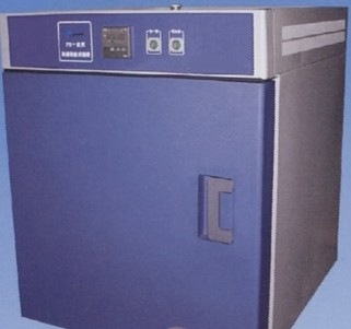 高温恒温试验箱PH-401 