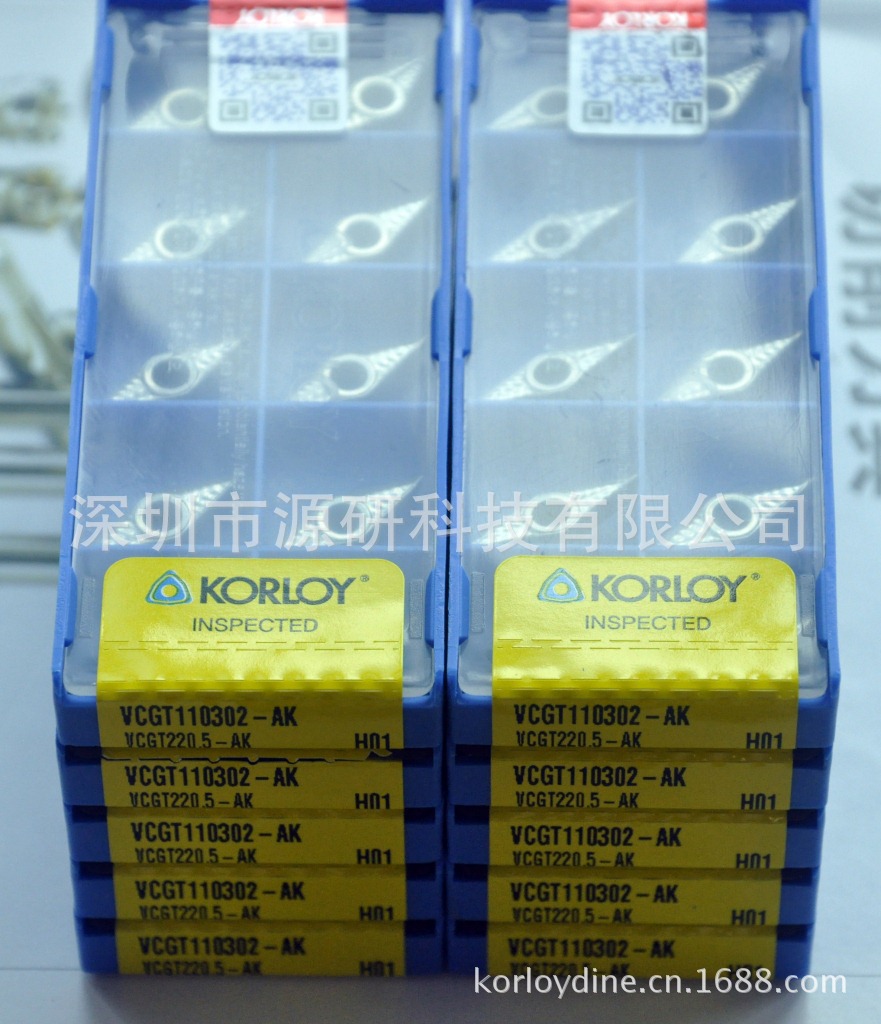 供应CNC数控刀具韩国KORLOY铝合金刀片VCGT160404-AK H01