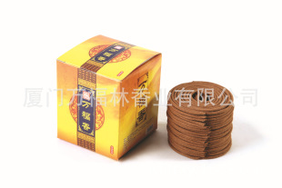�f�����f�����С�r��С�r24H�P�����㾀��32cm����48cm���n��