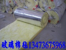 大量供应 高密度玻璃棉 纤维制品