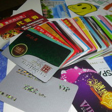厂家低价供应商务活动促销pvc会员卡磁卡vip卡128条码卡印刷制作