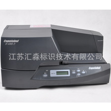供应凯普丽标【佳能】C-460P电缆挂牌打印机|标牌打印机