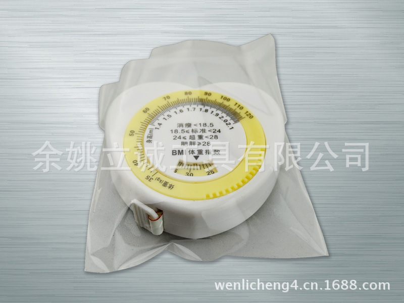 促销款 可伸缩塑料小卷尺 心形BMI健康尺 促销礼品尺 医药促销尺