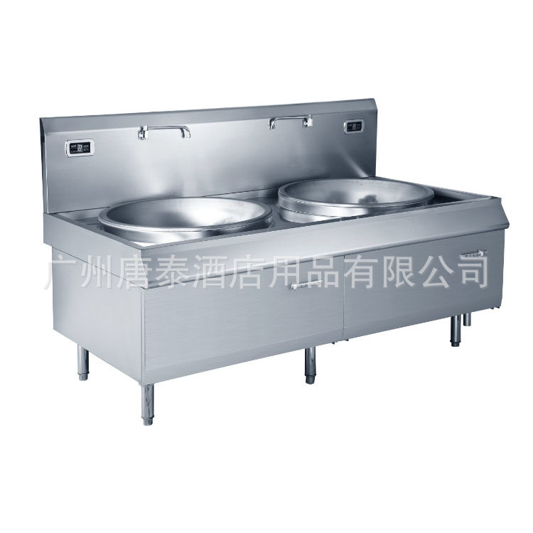 供应厂家生产商用厨房设备炒炉电磁炉HW-SDC20C-08双头大炒