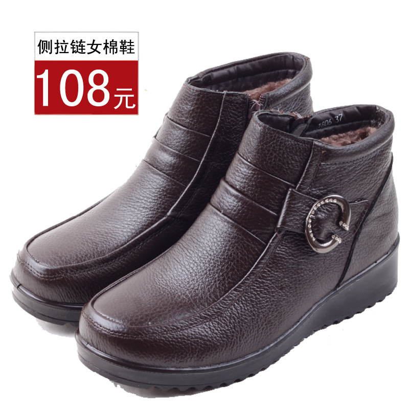 秋冬季平跟女士短靴休闲棉鞋中年女鞋女棉靴妈妈鞋保暖棉鞋皮靴子|ru