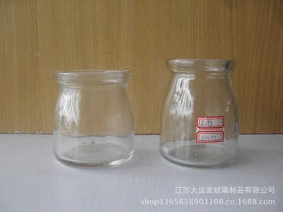 200ml Pudding bottle Pudding cup Feeding bottle Glass Lead-free high temperature Universiade direct sales