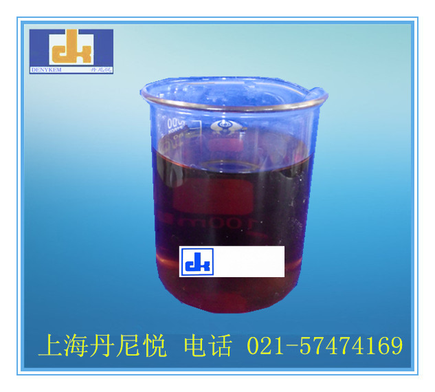 供应纺织品前处理用酸性抛光酶.99C