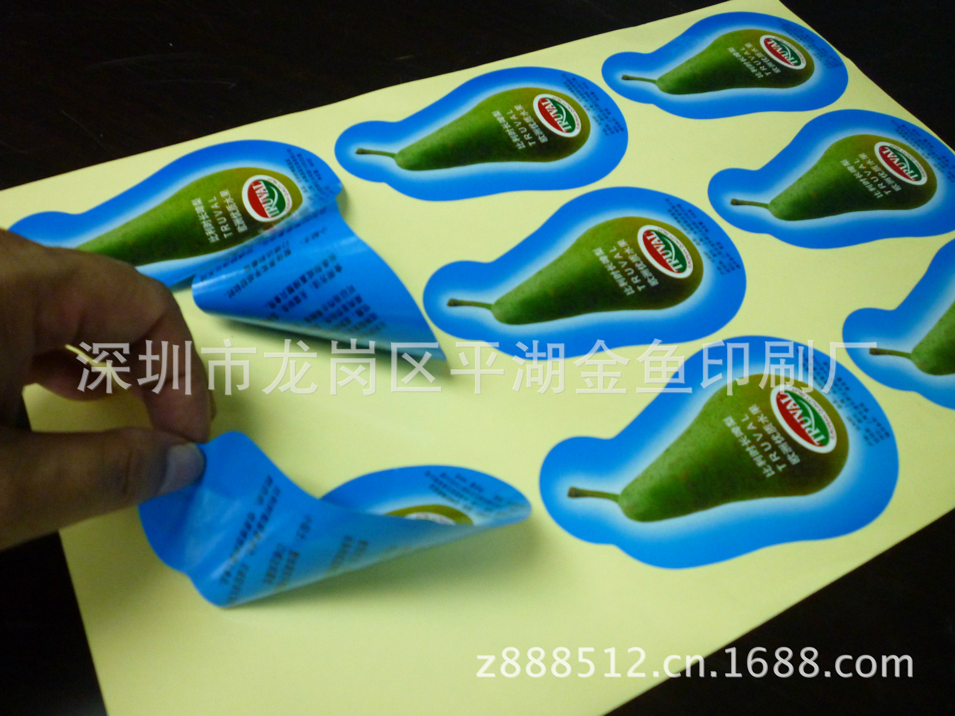 定做多层双面图案贴纸印刷