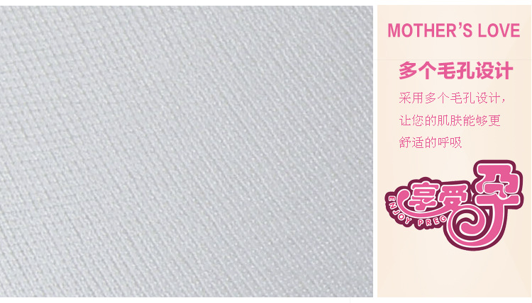 Coques pour soutien-gorge - Ref 820293 Image 15