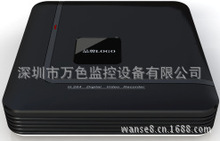 銷售 WSS1008V  8路硬盤監控錄像機220*250*40 5合1 AHD DVR NVR