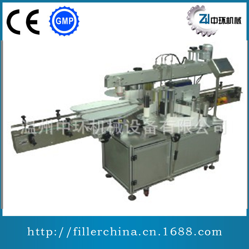 不干胶双面贴标机 斜面 圆瓶方瓶贴标机