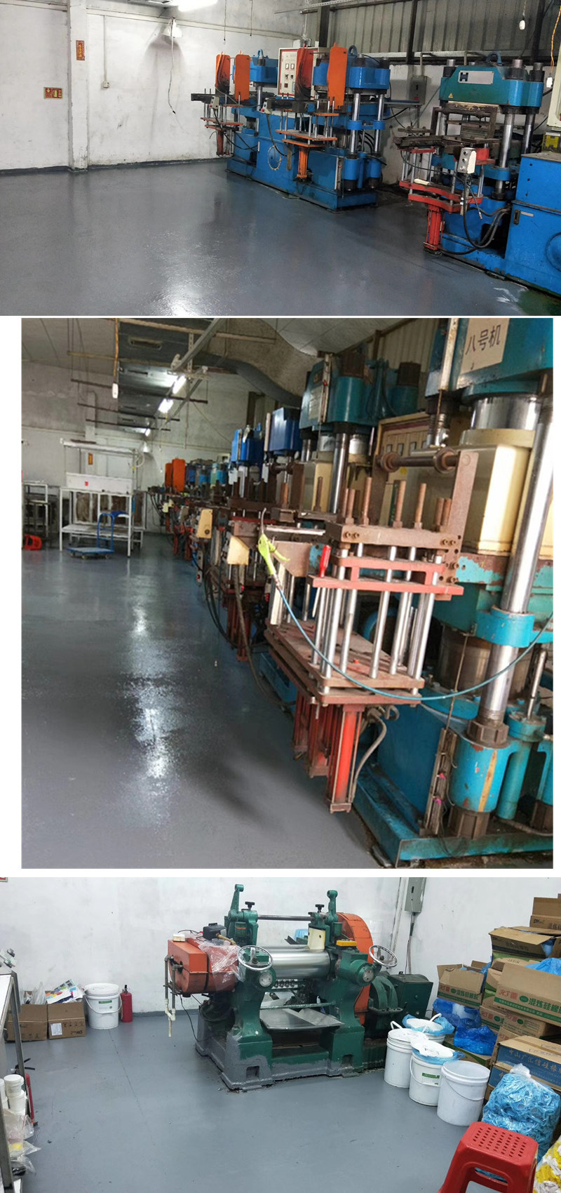 铭杰硅胶制品厂