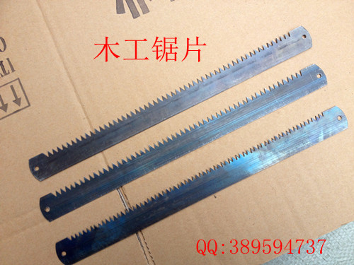 木工鋸片3_副本