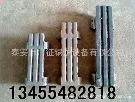 锅炉配附件;减速/变速机;炉排