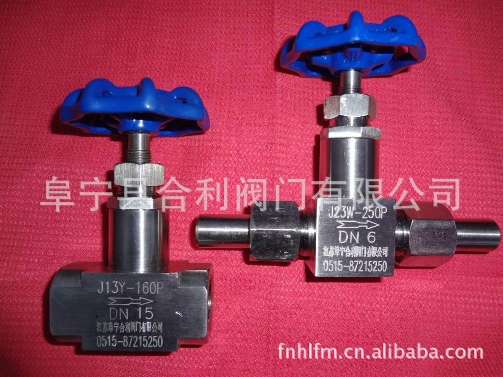 供应精密针型阀   仪表阀   截止阀