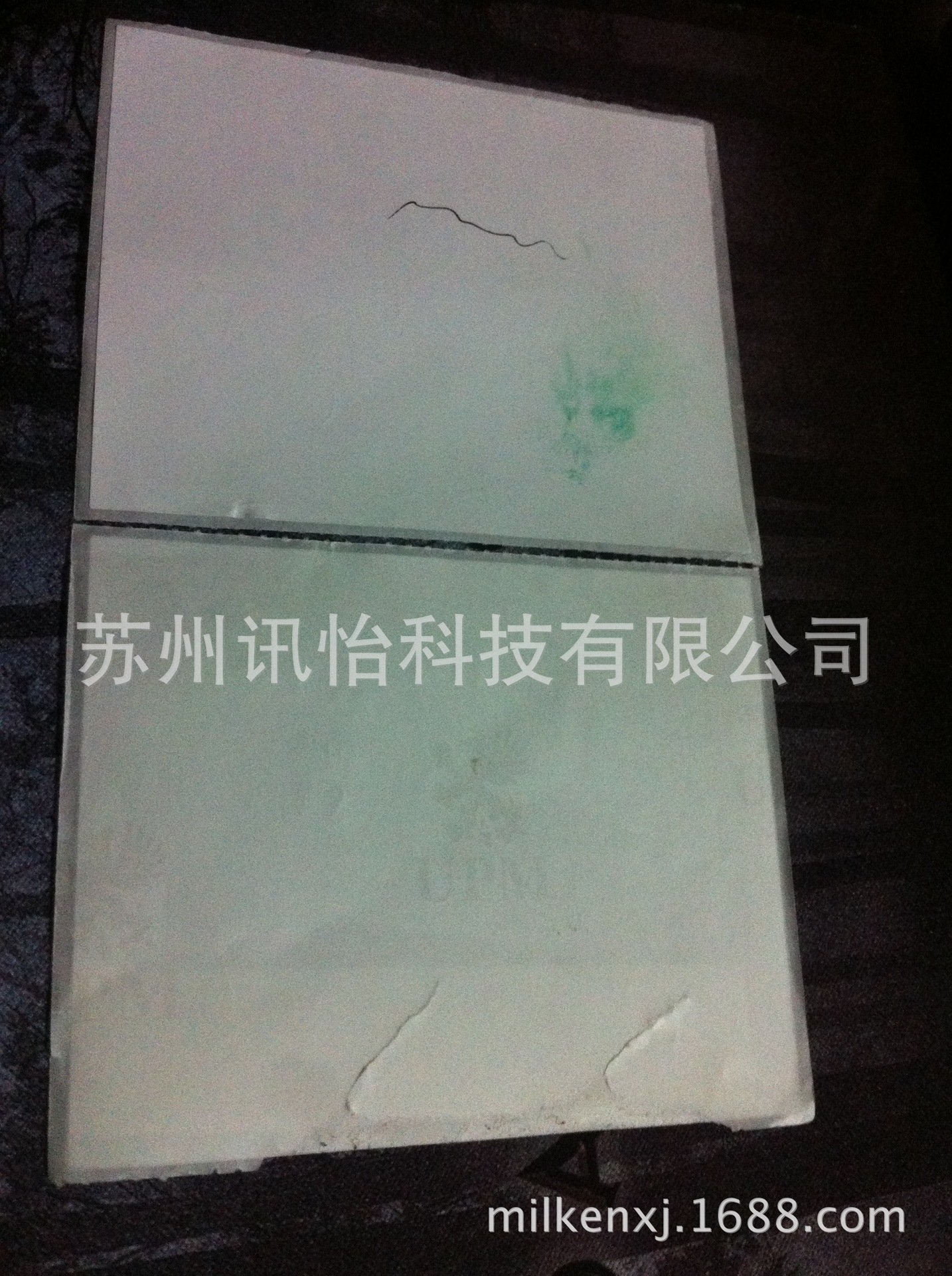 UPM RAFLATAC合成标签电工胶带蓝泰其他PPR370.05是ROHS SGSPE电