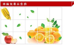 Kitchen sticker wall sticker orange oil-proof sticker self-adhesive aluminum amber oil-proof sticker AY3023