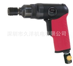 代理原装日本SHINANO信浓SI-1209棘轮扳手