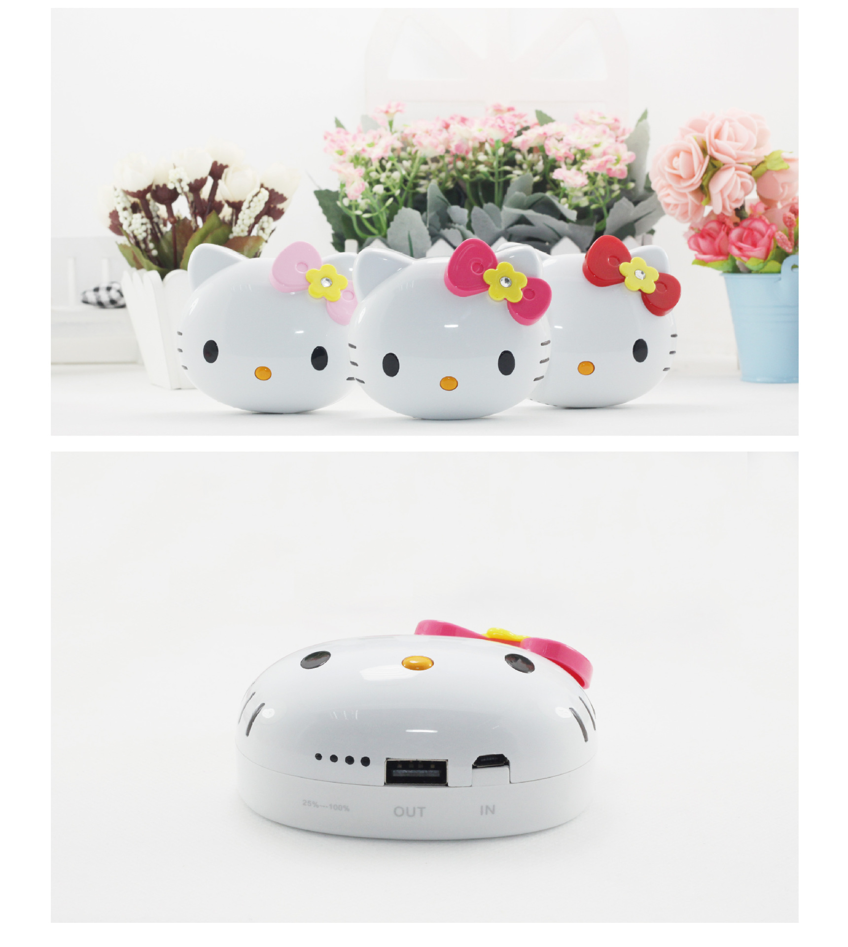 厂家直销 新款二代8800MAH KT电池 梅花蝴蝶结移动电源 大量出货，随机发货12