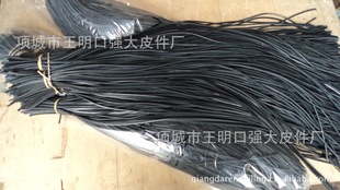 [���a�N��]���Ϗ��� �ߙn�{�\�^�Ӻ��mɫ3mm ţƤ�KЬ��