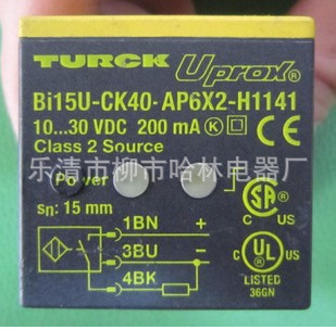 德国TURCK图尔克接近开关BI15-CK40-AN6X2-H1141【图】