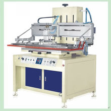 �S���OӋ�߾��ȈA��zӡ�C���ͲԒͲ�����z�ܲ���ƿ��ɫ�zӡ�C