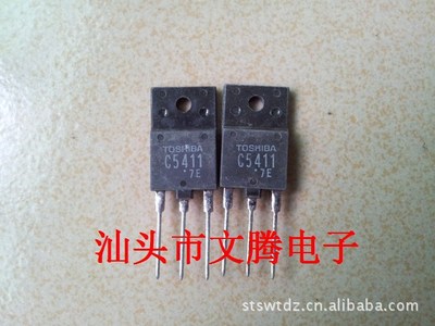 wholesale Toshiba original word 2SC5411 high definition television Power Management