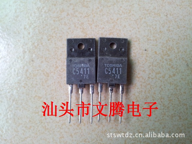 批发 东芝原字2SC5411高清电视机电源管