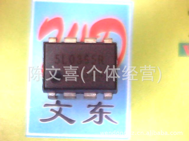 特价KA5L0365R 5L0365批量价低,量大价低,欢迎选购