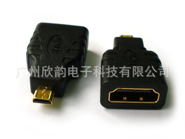 2010_7_21_13_23_12_5532