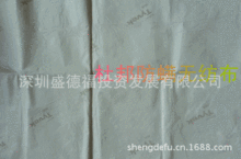 �Ű�Tyvek���\ADM01�o����