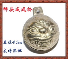 �������lֱ��4.5cm�~�T�{�^�����~�