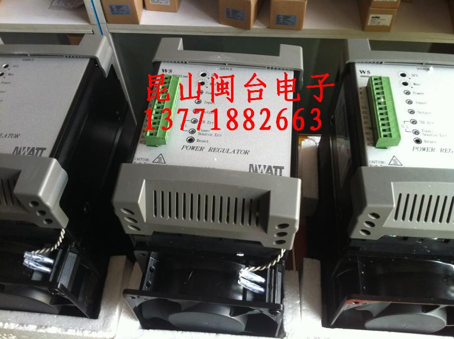 台湾WATT SCR W5TP4V060-24J电力调整器W5TP4V080-24J详谈惊喜