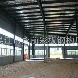 承包钢结构厂房工程(图)