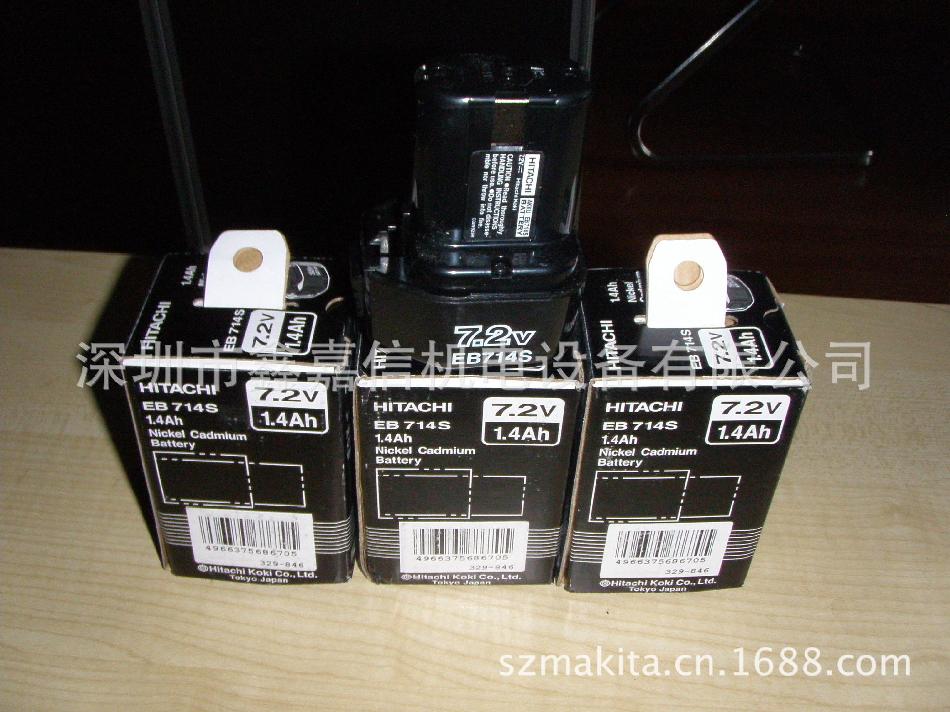 批发零售日本hitachi日立原装电池7.2V电池