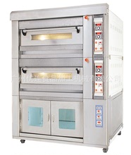 優思龍豪華型上烤下醒爐 烤醒一體機 食品烘烤設備 食品烘焙設備