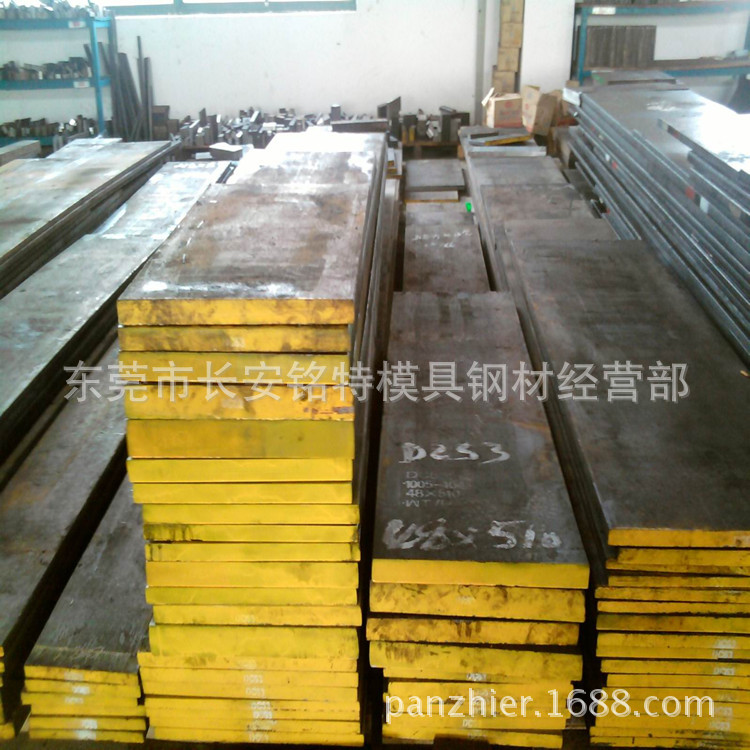 供应日本进口BC-3热作模具钢 BC-3高温模具钢板 BC-3模具钢材