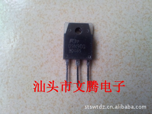 批发拆机原字09N90G场效应管  质量保证 精密测试